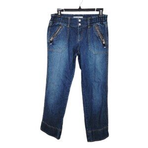 Armani Exchange Women's Denim Blue Cotton Medium Wash Capri Jeans Size 4